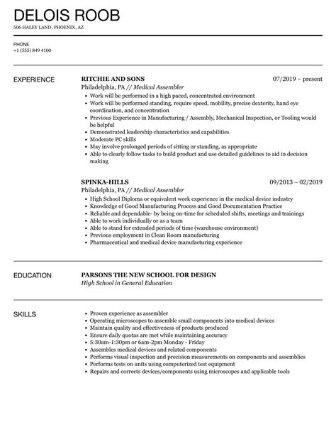 assembly resume|medical assembly resume.